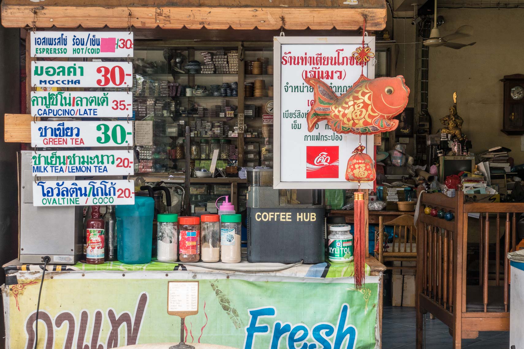 20150922_Thailand_1653